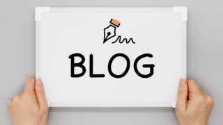 ブログの文章を書くコツを抑えよう ブログを書くのに悪戦苦闘している人へ ドロップワークス ブログの文章を書くコツを抑えよう ブログを書くのに悪戦苦闘している人へ ドロップワークス